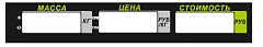 Пленочная панель задняя (326АС LCD) в Краснодаре