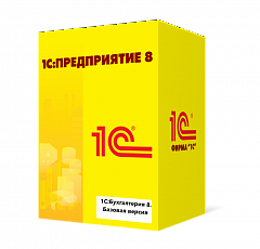 1С:Бухгалтерия 8. Базовая версия в Краснодаре