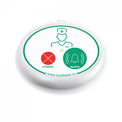 Кнопка вызова медсестры Y-V2-W01 с функцией отмены в Краснодаре